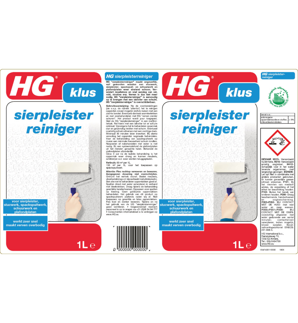 HG Stucwerk Reiniger (1000 ml)