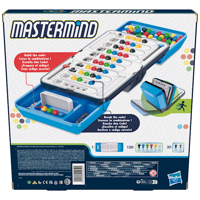 Mastermind Refresh