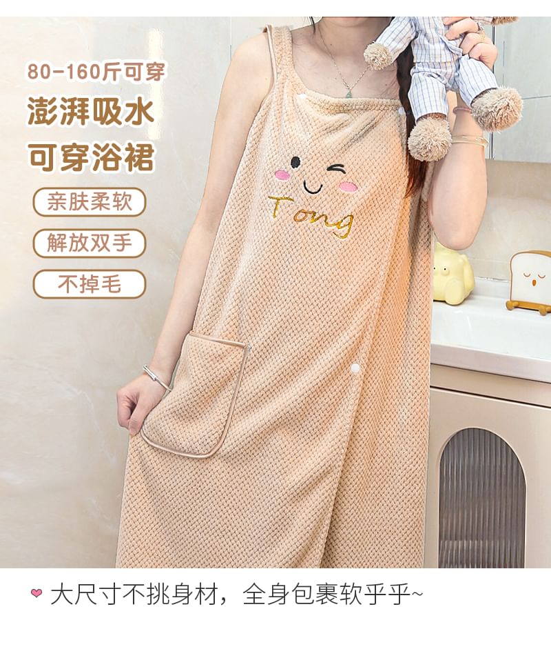 Momoi - Cartoon geborduurde koraal fleece wikkel badhanddoek / haarhanddoek / set