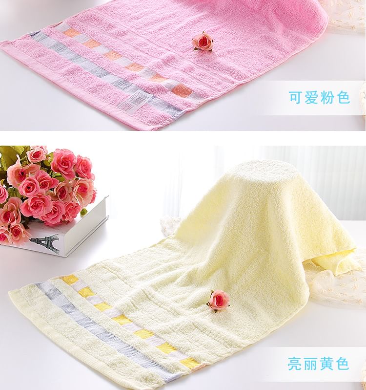 Chiseoul - Checker Face Towel