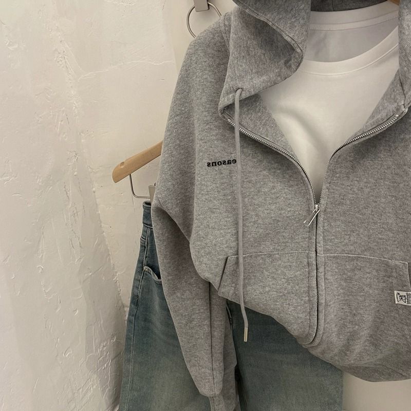 Cafamo - Effen hoodie met rits