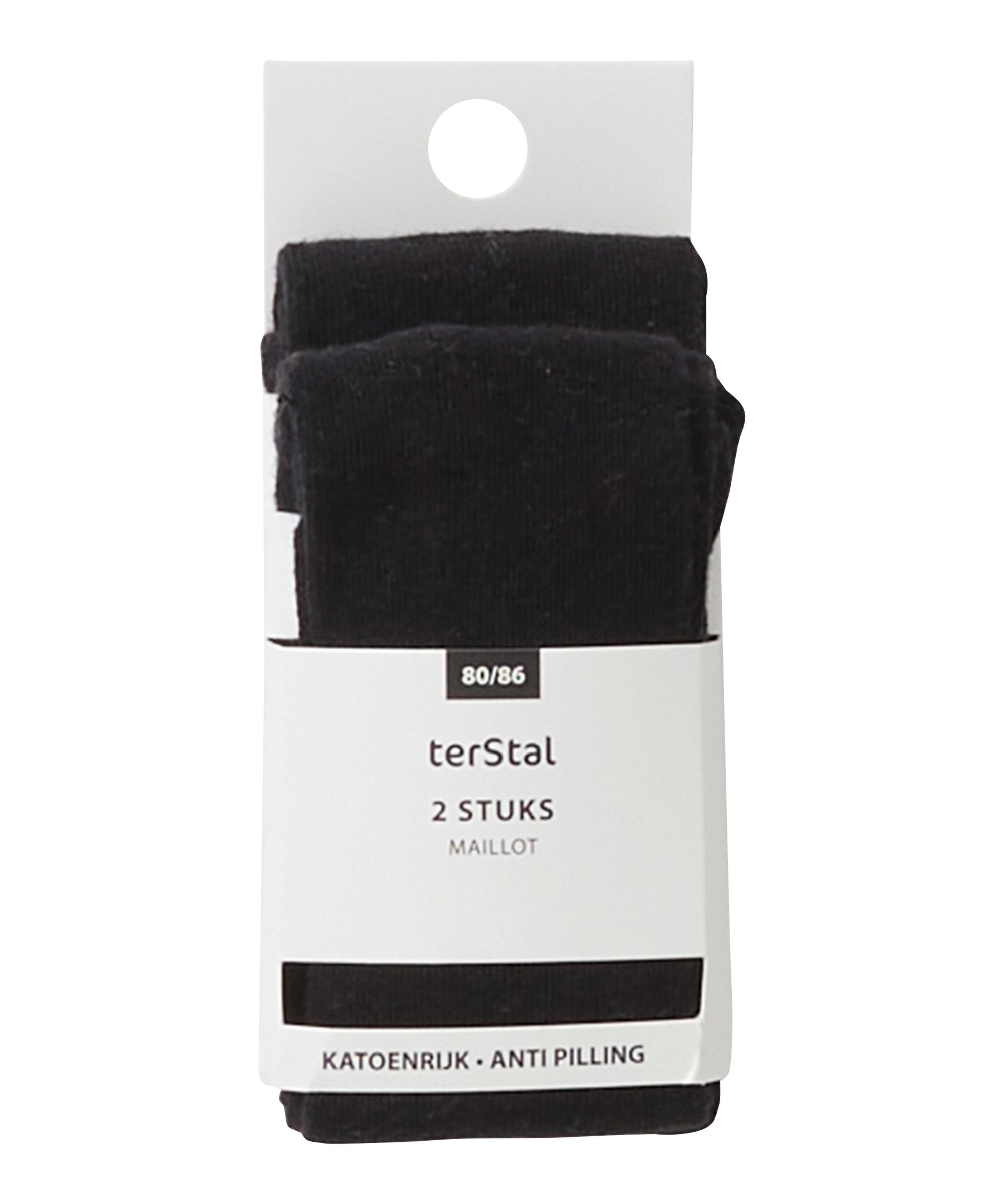 2-pack maillot uni