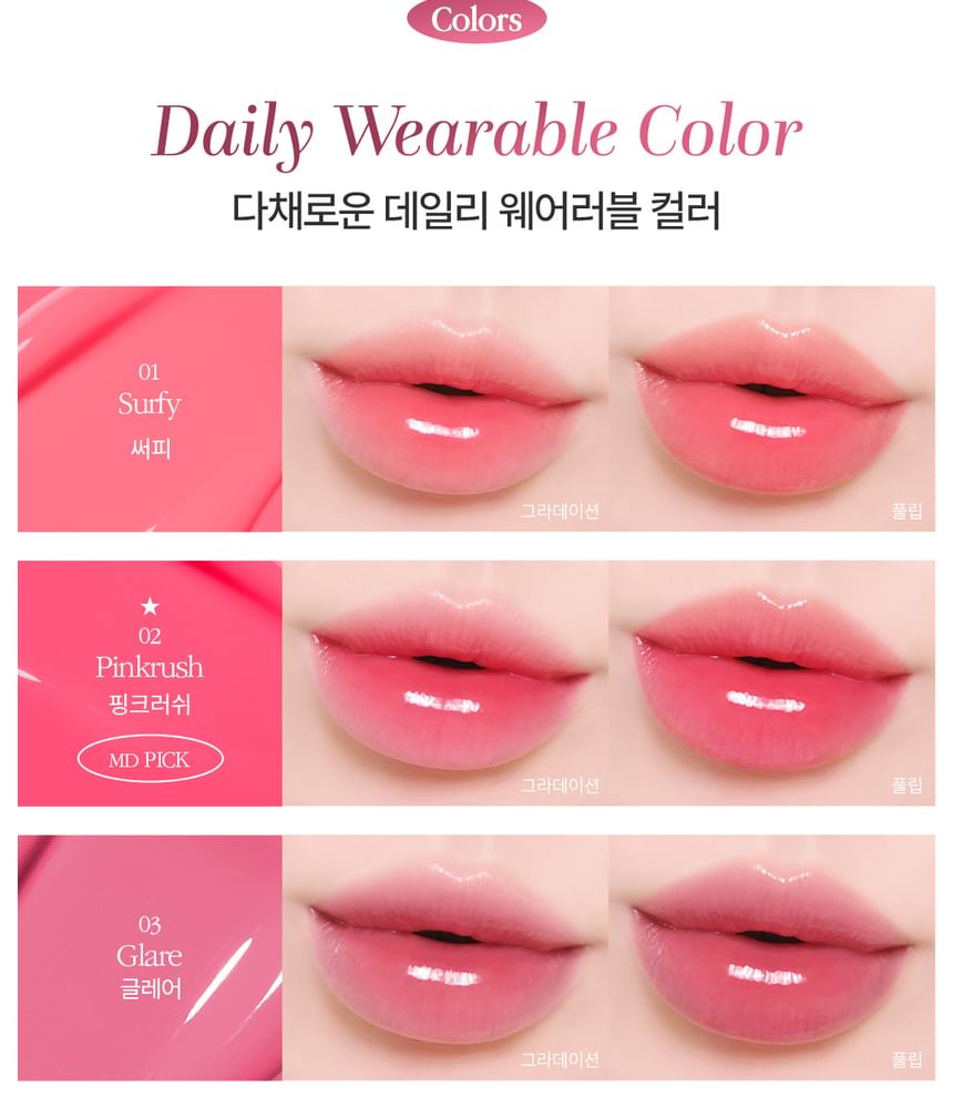 COSNORI - Flow Wave Tint - 15 kleuren