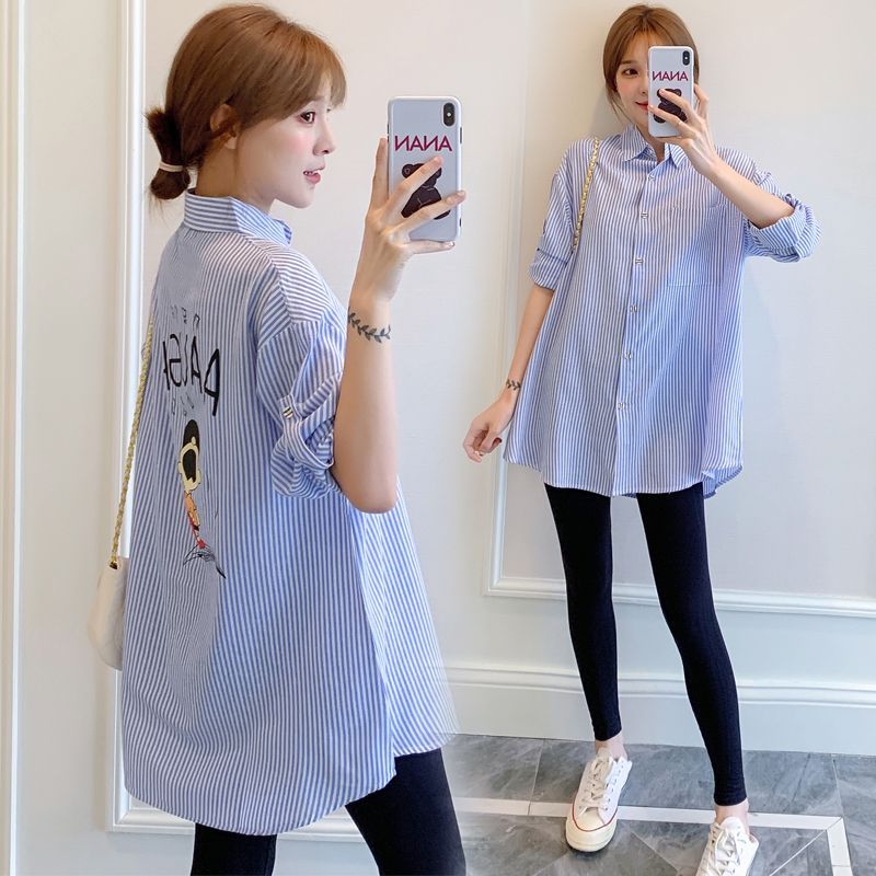 NEUF - Zwangerschapsshirt met lange mouwen en strepen / legging / set