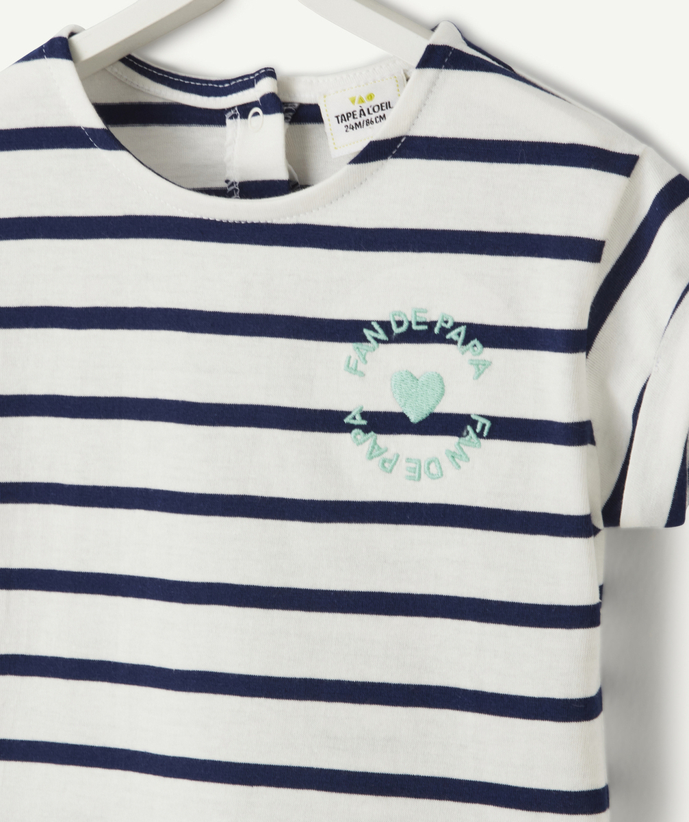 t-shirt manches courtes bébé fille en coton bio à rayures thème fan de papa
