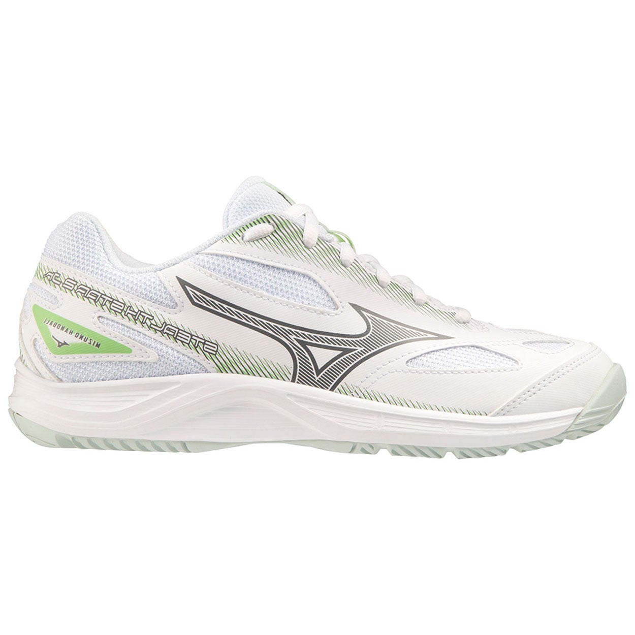 Mizuno  Stealth Star 2 Junior