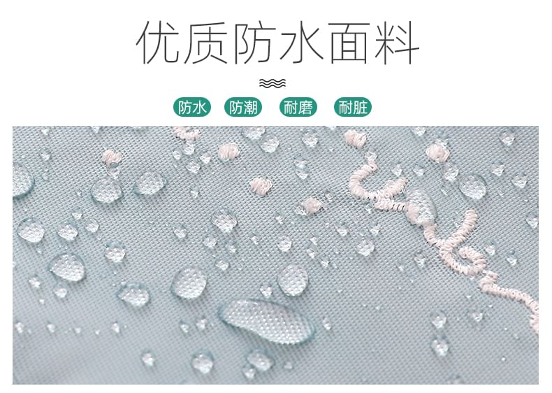 Worthbuy - Print waterdichte compacte paraplu draagtas