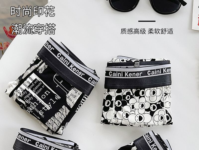 Pancherry - Cartoon Print Boxershorts / Set