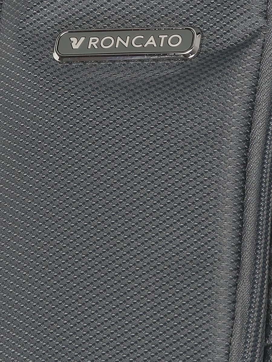 Sac À dos underseat Roncato Ironik 2.0