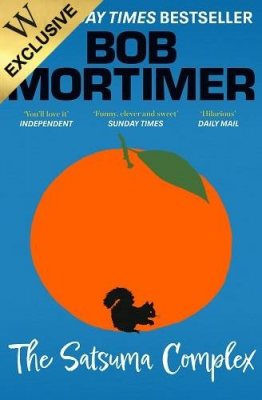 The Satsuma Complex: Exclusive Edition (Paperback)