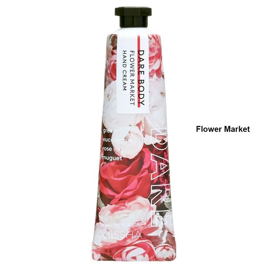 MISSHA - Dare Body Hand Cream - 8 soorten