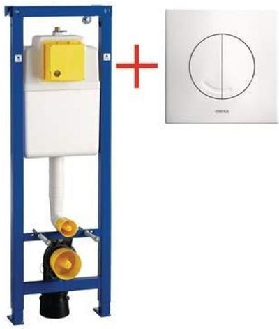 Wisa - XS Inbouwreservoir - Wit - Inclusief Bedieningspaneel