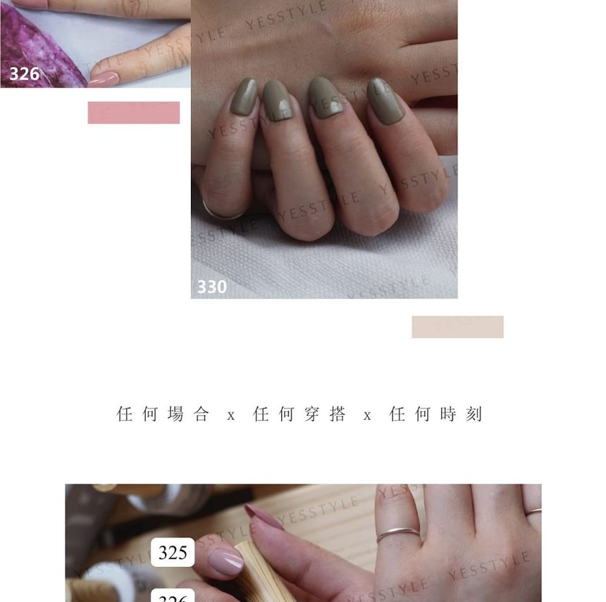 Cosplus - 0121 Nagelgellak Elegante Collectie 2 326 Koffie