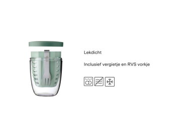 Ellipse fruit- & veggiepot - yellow