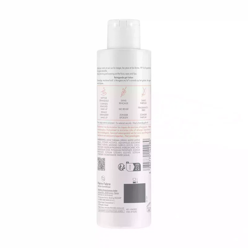 Tolérance -  Lotion nettoyante gélifiée - peaux sensibles à réactives - 200ml