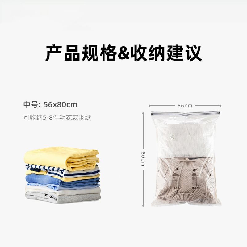 Evorest Bags - Reiscompressor voor kleding (verschillende ontwerpen) / Set