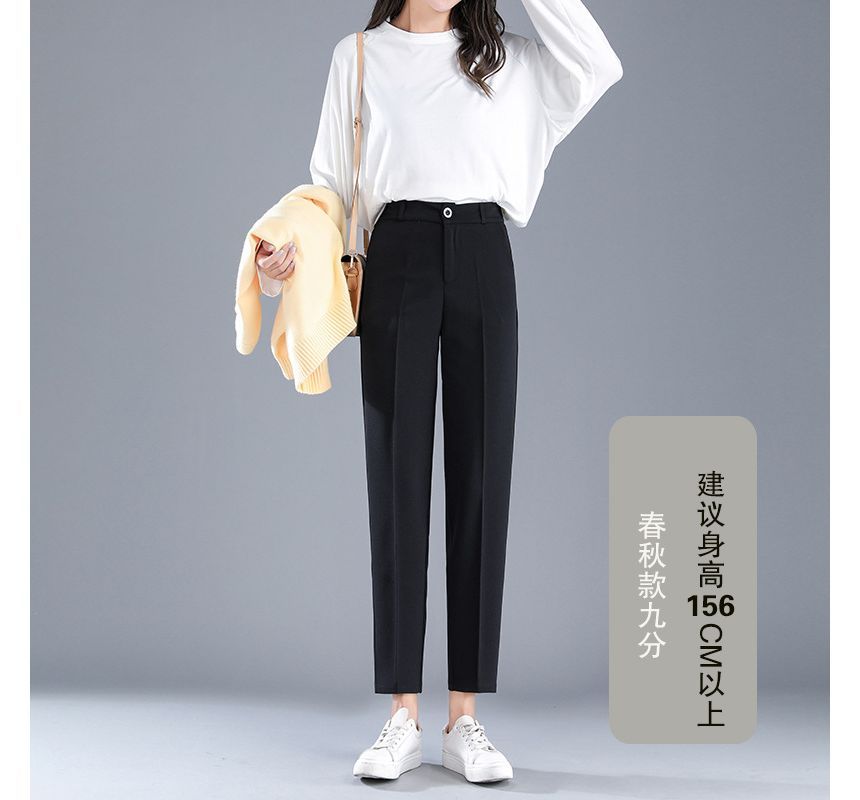 Arroba - High Rise Plain Crop Tapered Slacks (diverse designs)