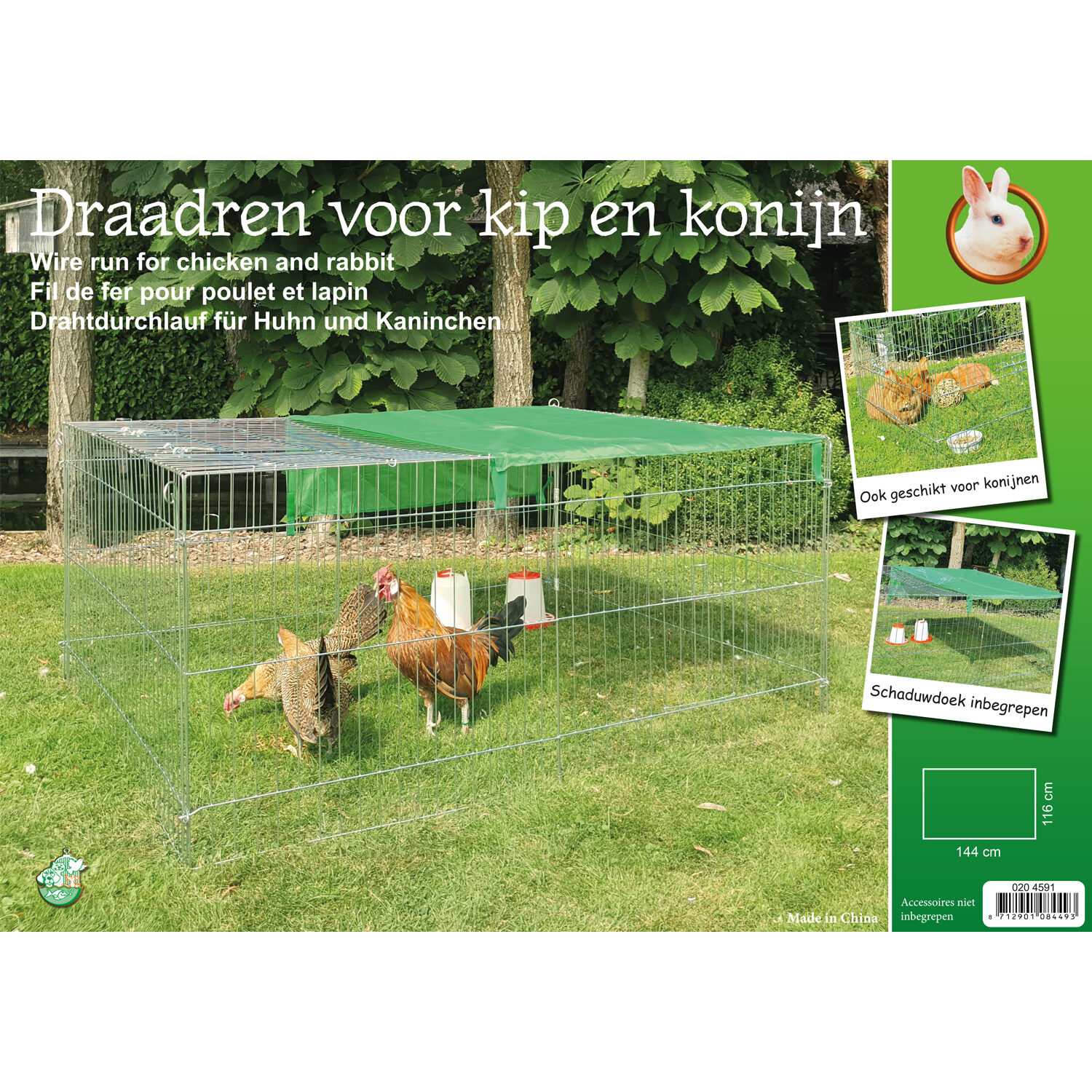 Boon Draadren Verzinkt