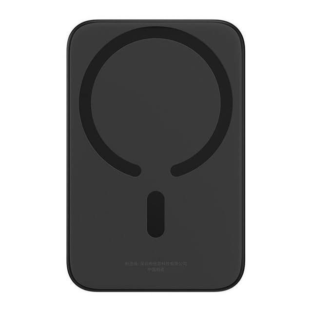 Mini Wireless PowerBank 20W Baseus (sort)