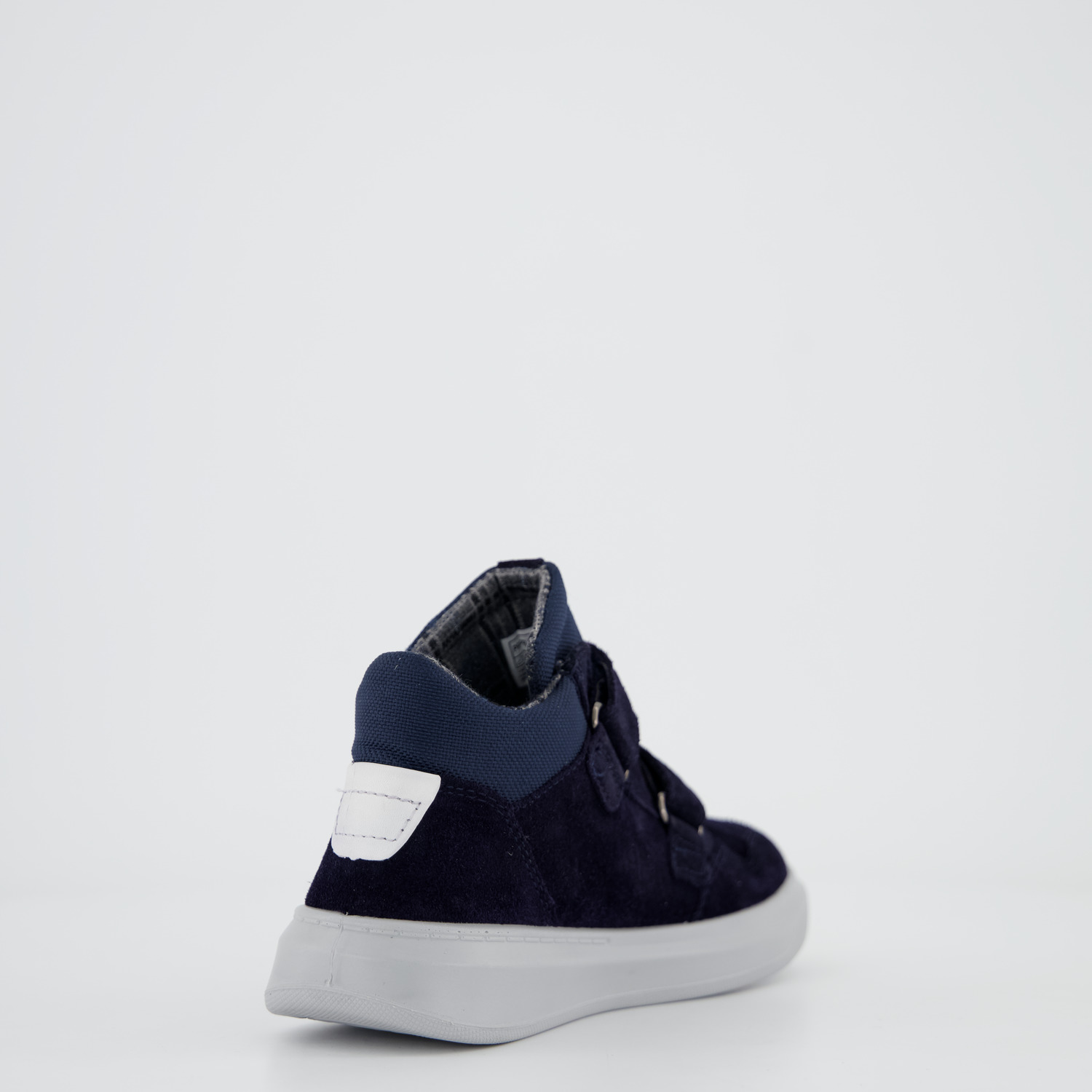 Superfit Stiefelette Leder \ COSMO