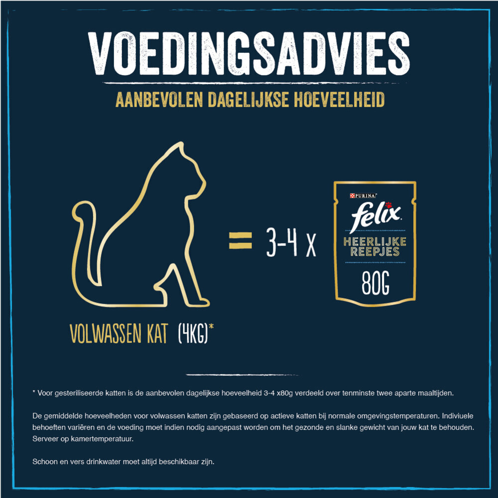 Felix Heerlijke Reepjes Multipack44 x 85 gr