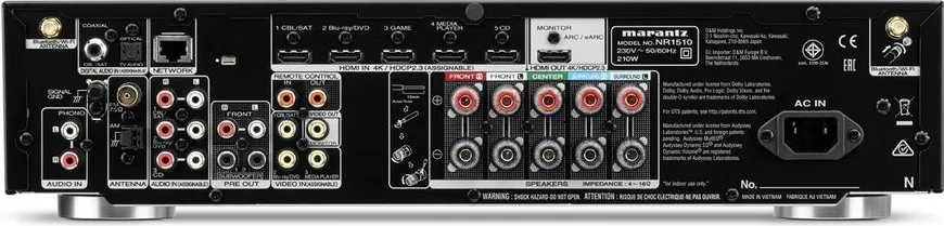 Marantz NR-1510 Noir Amplis home-cinéma