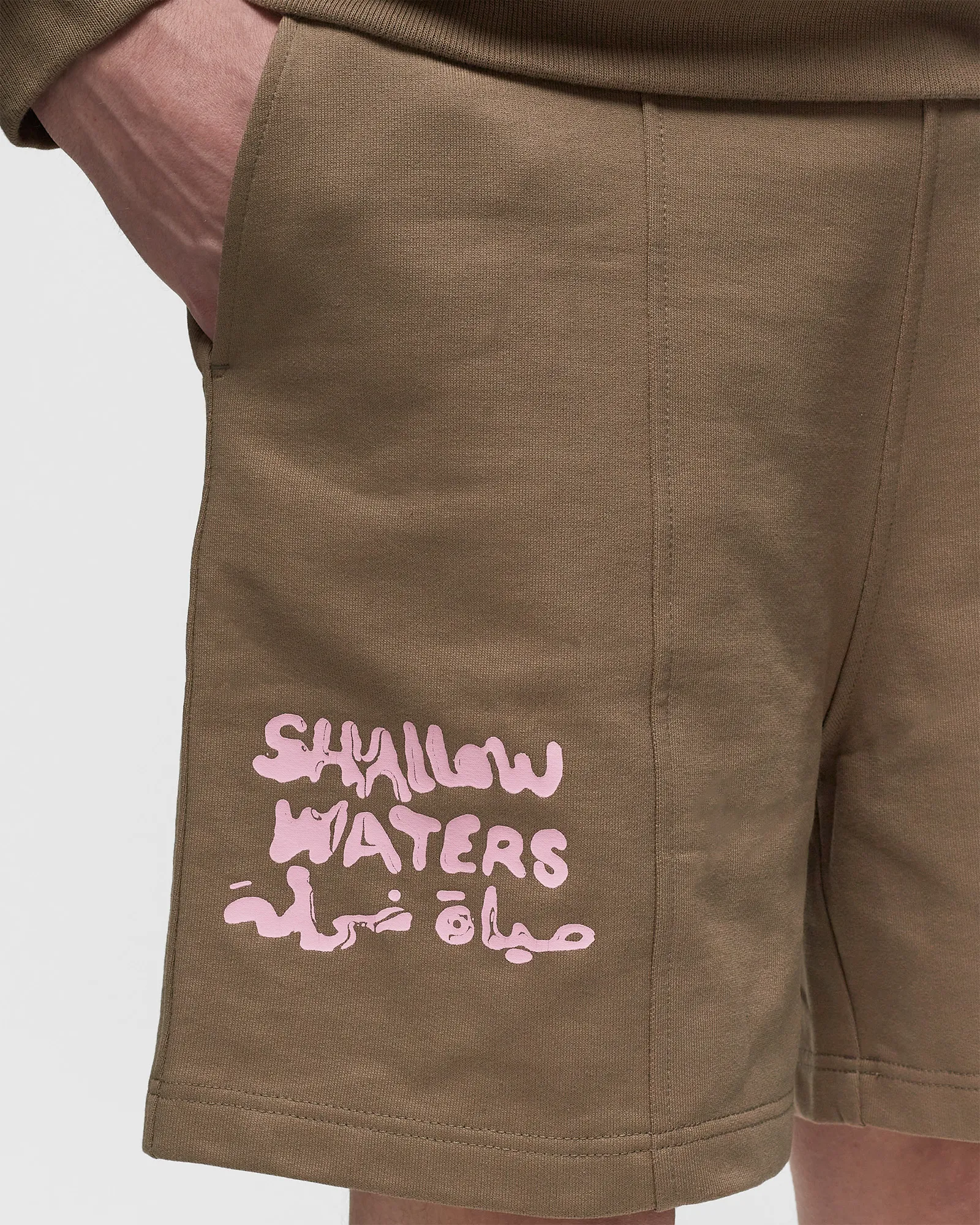 ADISH Cotton Shallow Waters Shorts