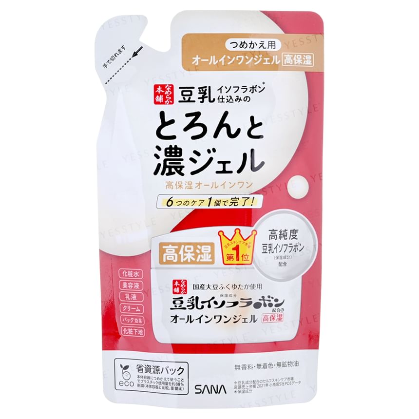 SANA - Sojamelk Moisture 6 In 1 Gelcrème Verrijkt