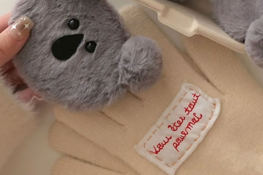 SeoulMall - Koala Mirror