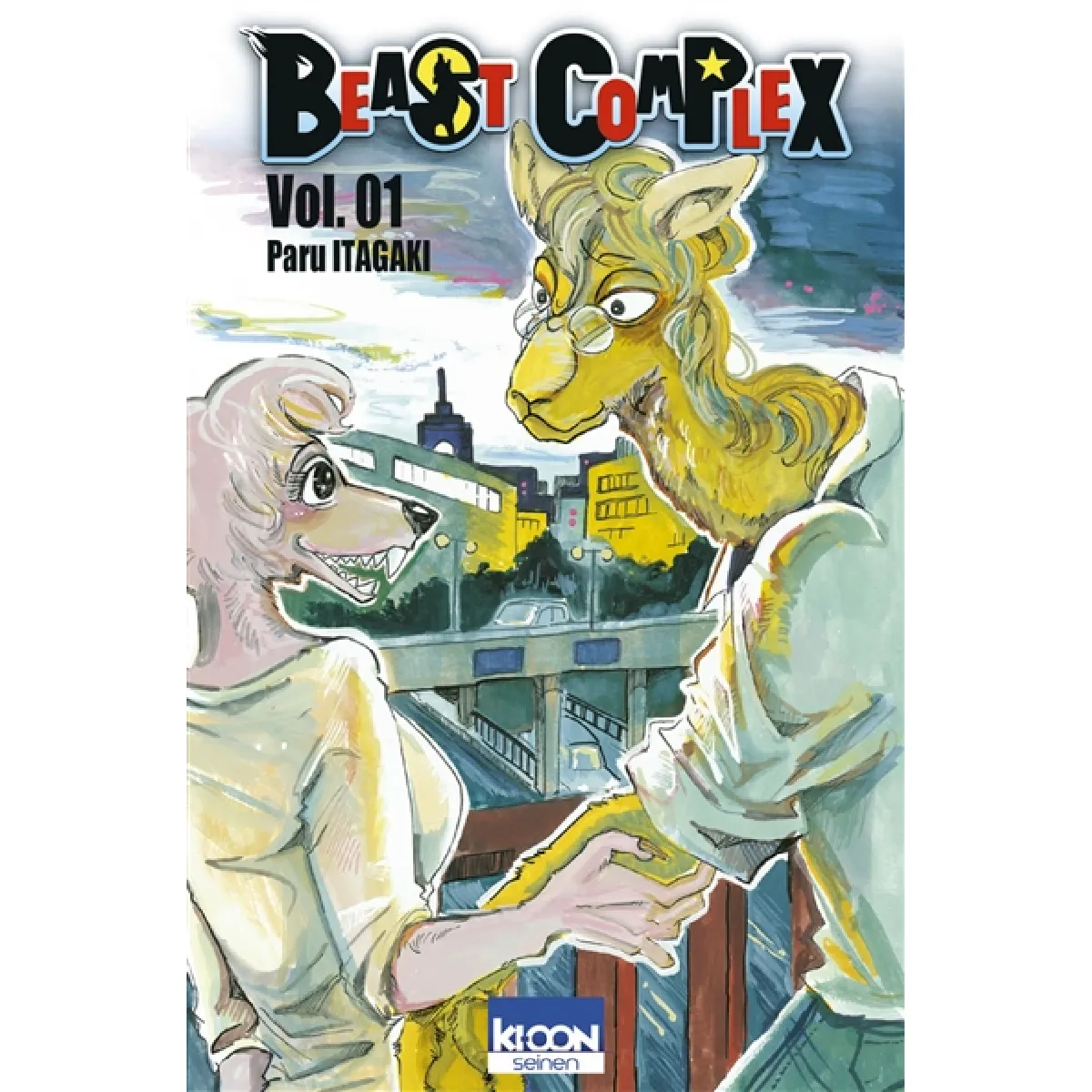 Beast complex. Vol. 1 · Occasion