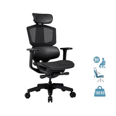 Fauteuil gamer ARGO One Black - accoudoirs réglables - appuie-tête intégré - noir