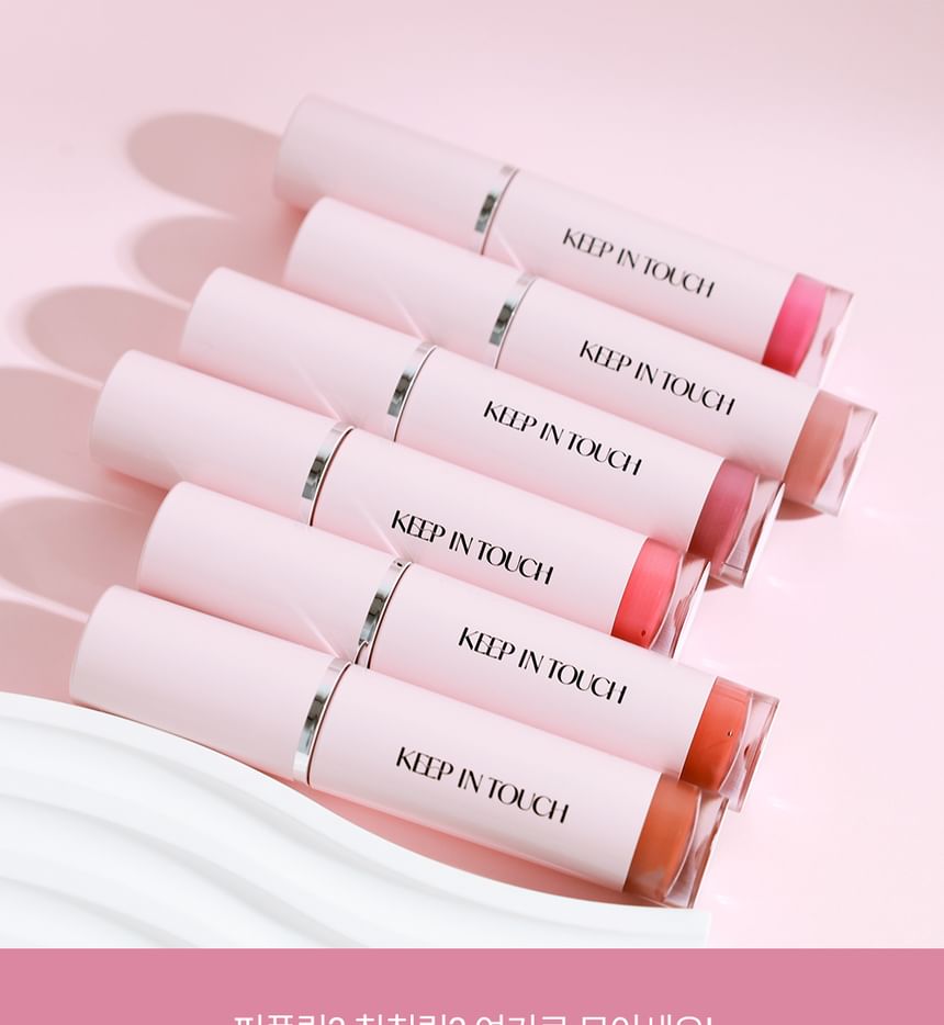 Keep in Touch - Glass Glow Mood Lip Tint - 6 kleuren