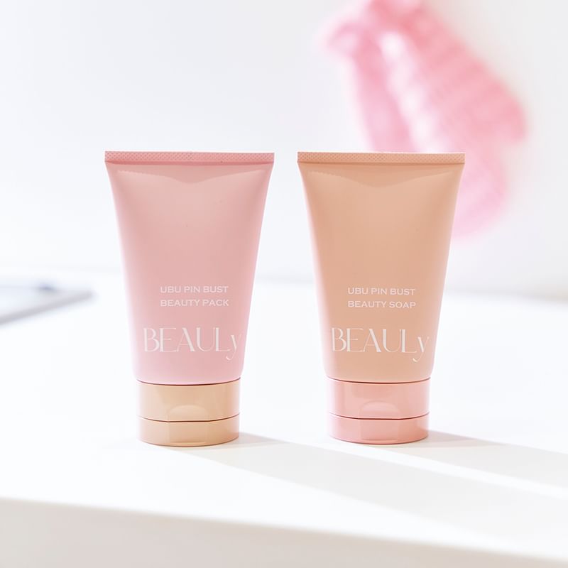 COGIT - Ubu Pin Bust Beauty Pack