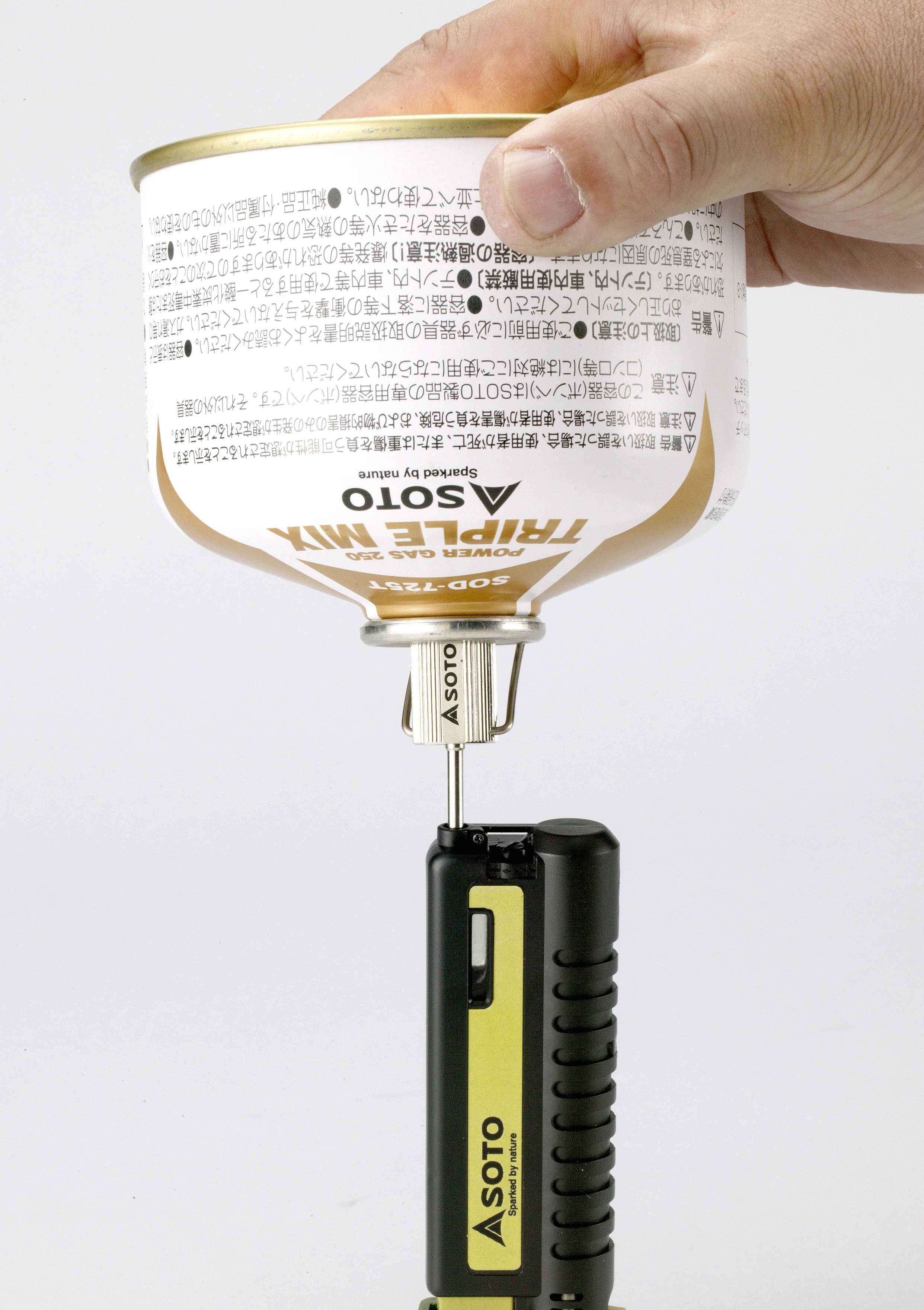 Pocket Torch XT