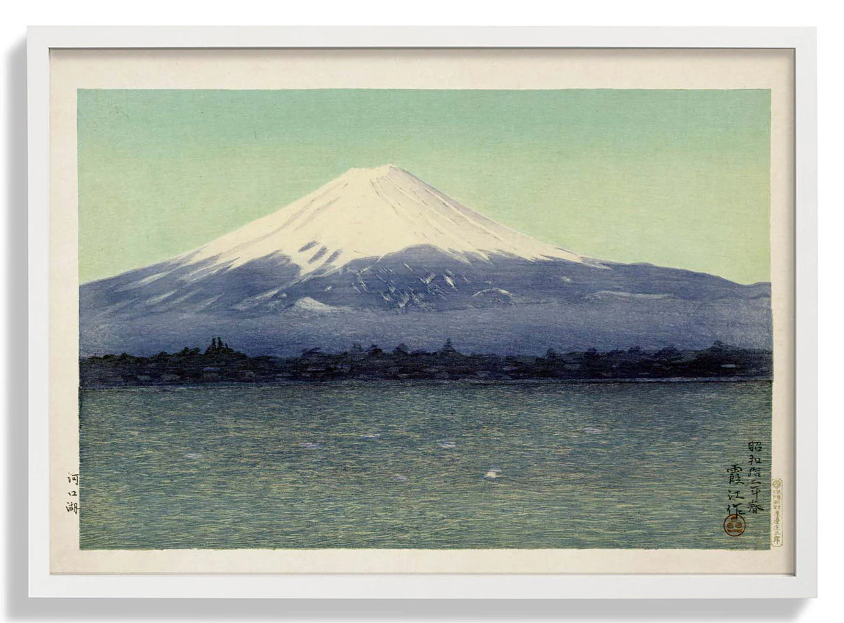 Der Kawaguchi-See von Watanabe Kako