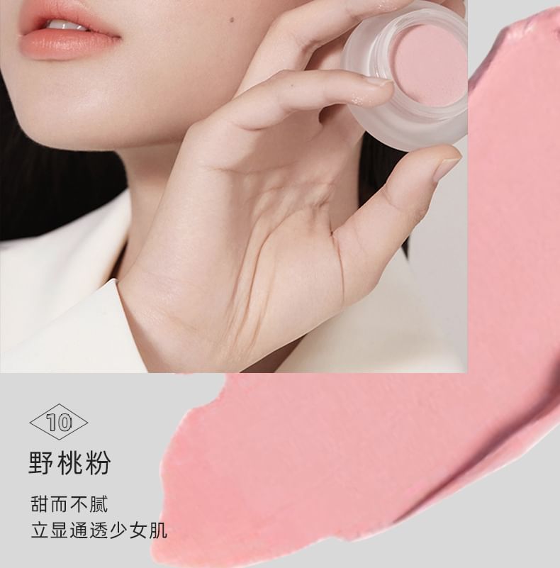 FOREVER KEY - Mousse Cloud Veil Cheek Blusher - 9-12