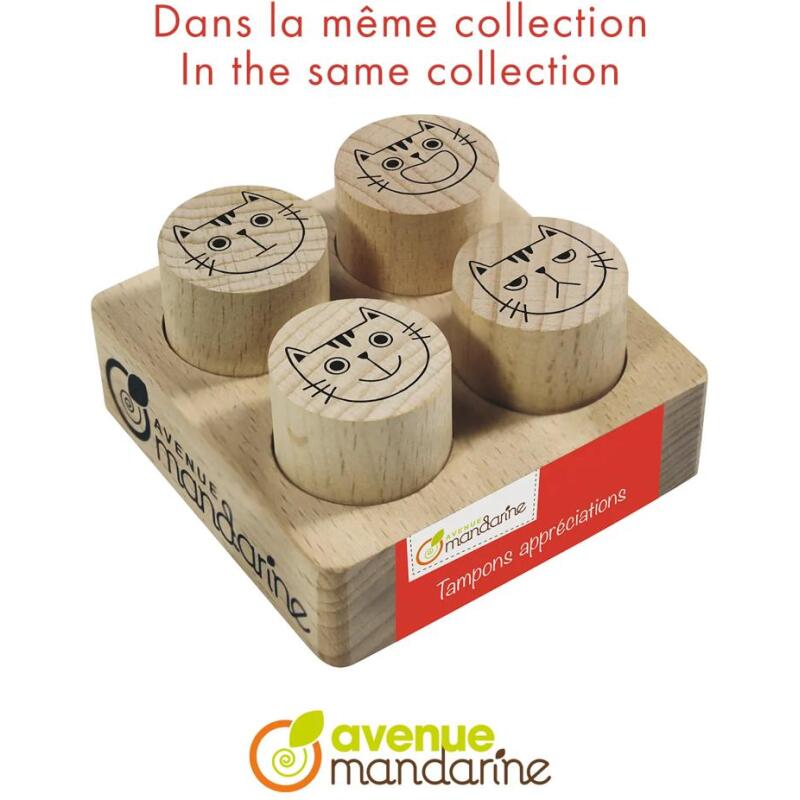 Tampons, Appréciations - Marron