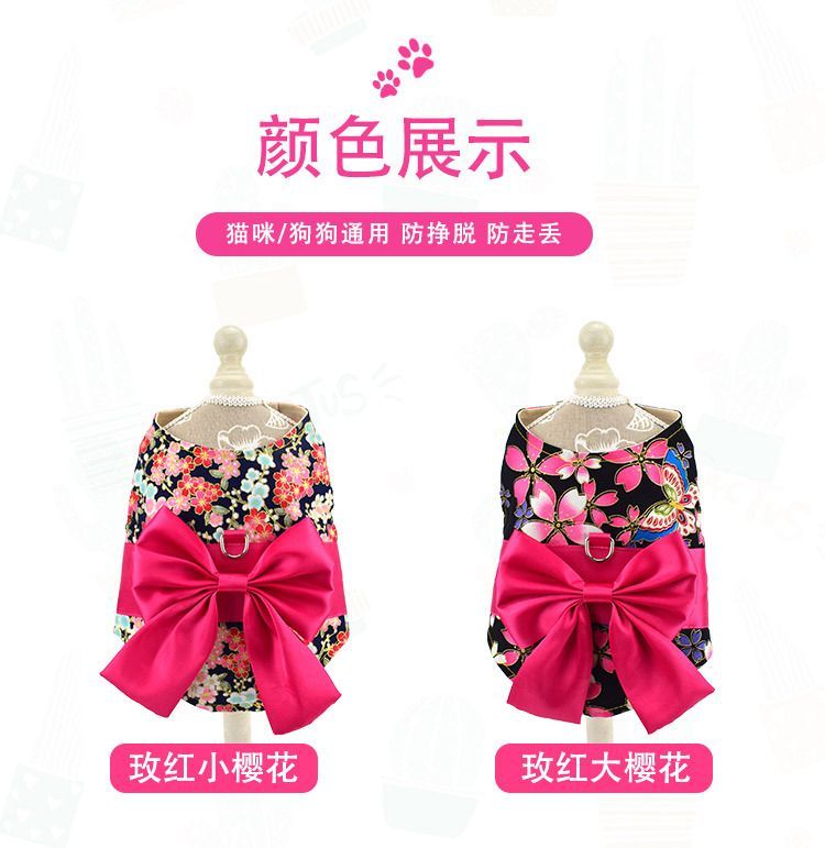 2 nachten - Bow Kimono Huisdierenharnas