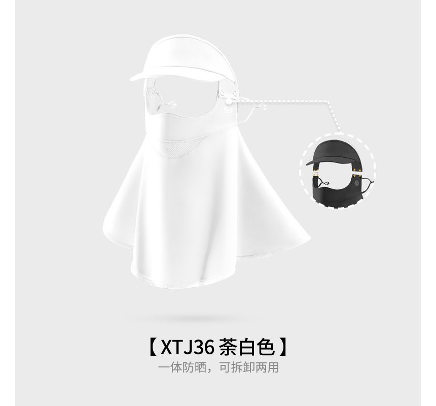 Rita Zita - Effen zonbeschermingsgezichtsmasker (verschillende designs)