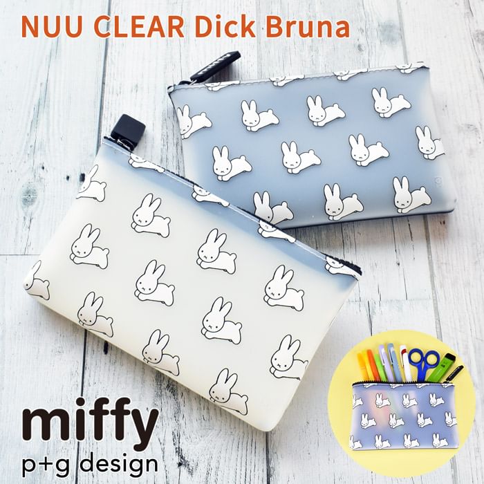 Nijntje - Nijntje Siliconen Transparante Make-up Etui / Etui