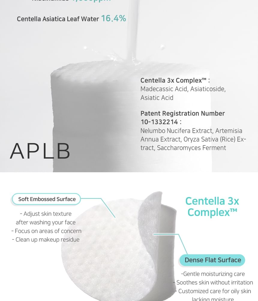 APLB - Glutathion Niacinamide Toner Pad