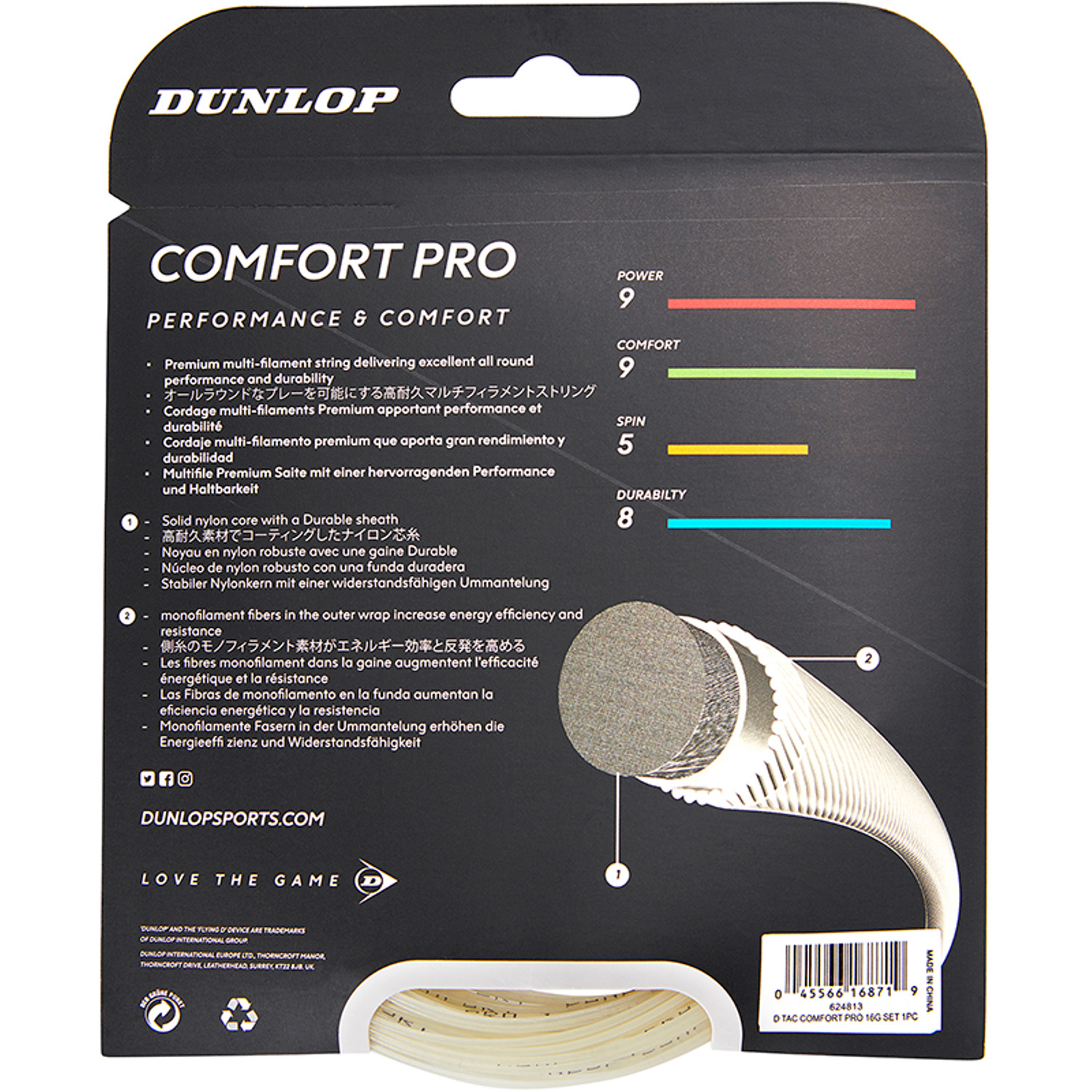 Dunlop D Tac Comfort Pro Set
