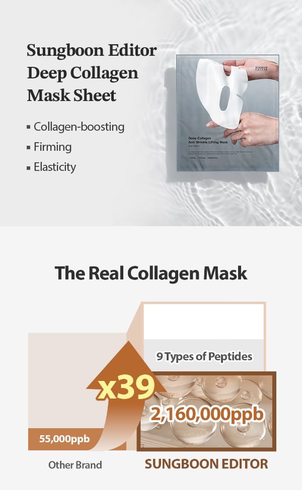SUNGBOON EDITOR - Diep collageenmaskerset - 4 soorten