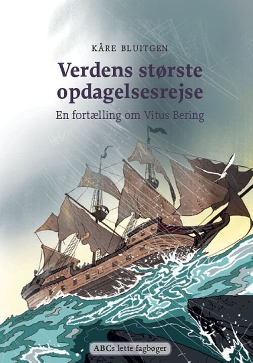 Verdens Største Opdagelsesrejse - Kåre Bluitgen - Bog