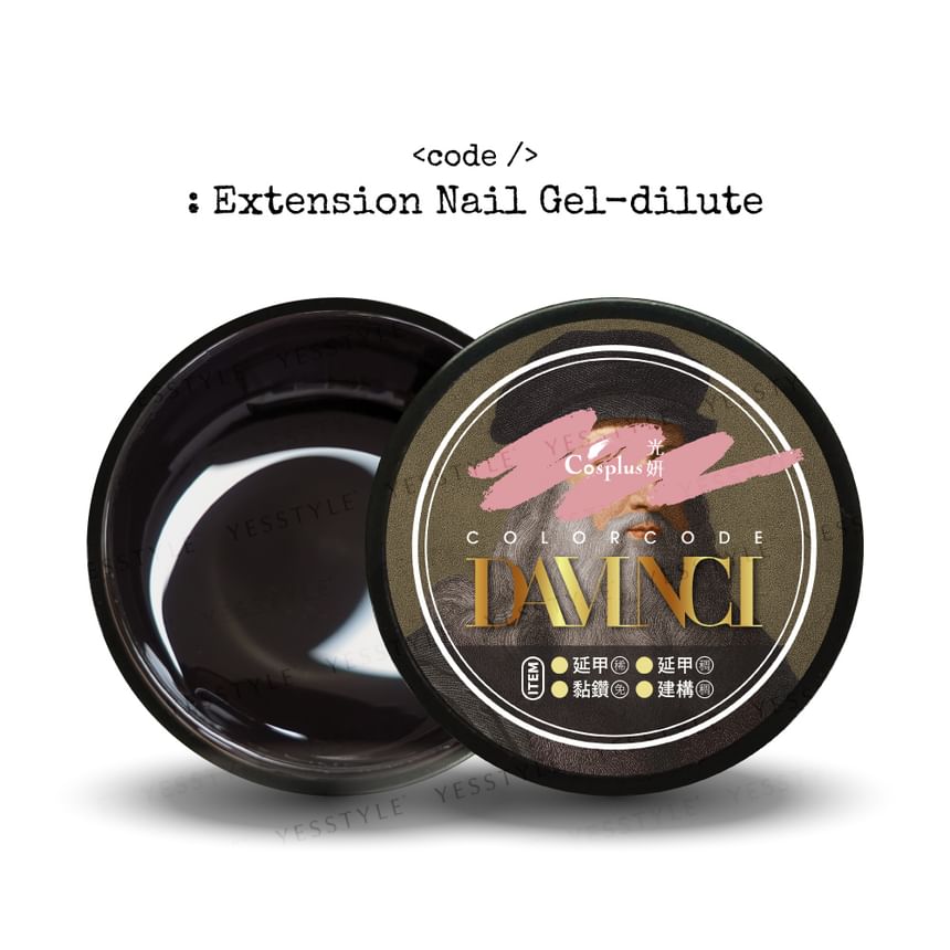 Cosplus - Da Vinci Extension & Builder Nagelgel