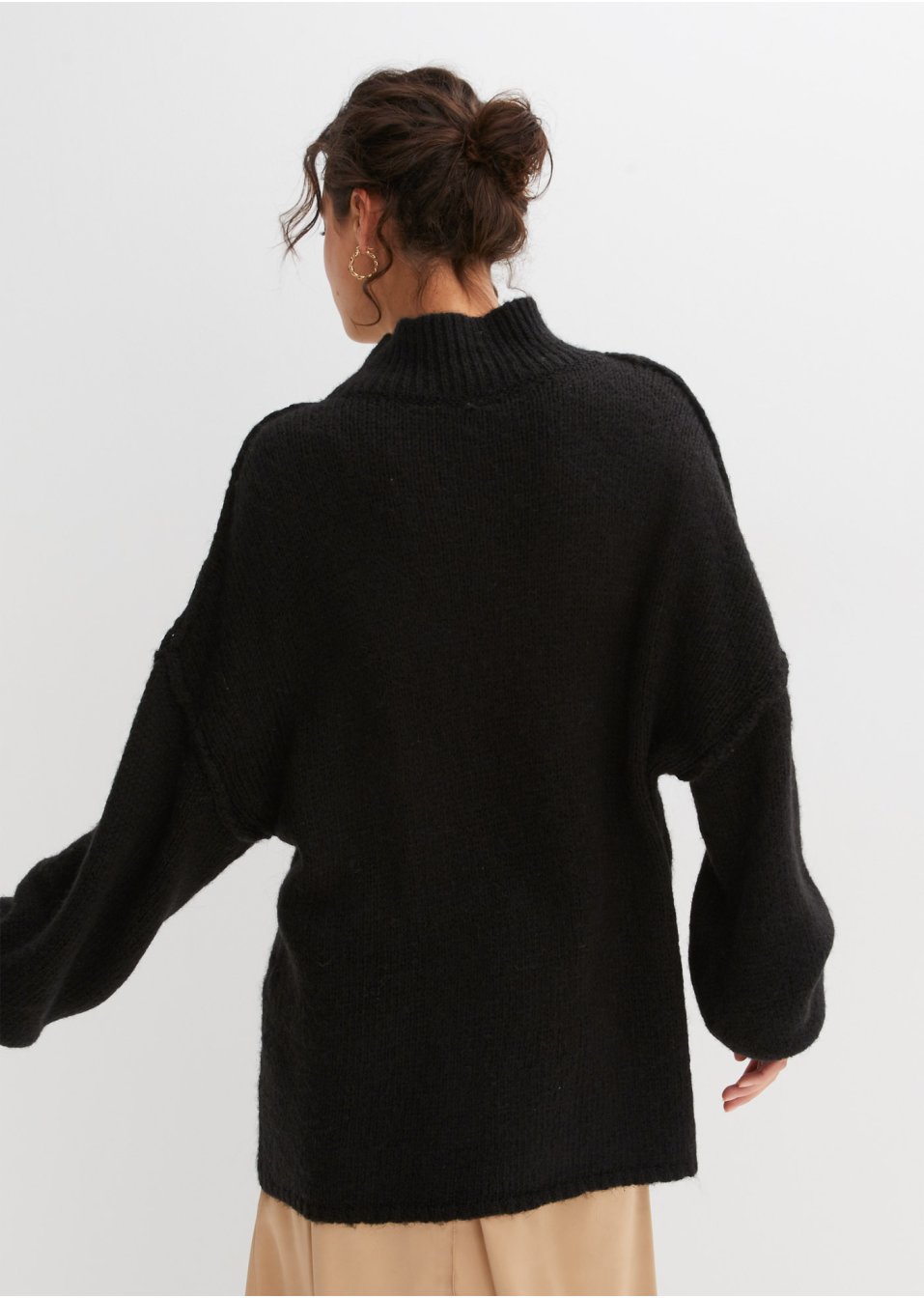 Pull