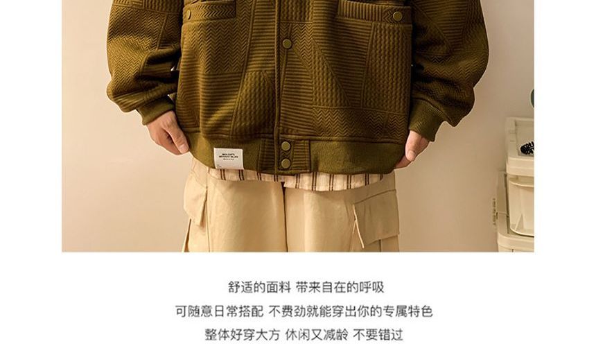 Plummie - Applicatie Capuchon Cardigan