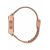 Nixon The Siren Milanese All Rose Gold A1272-897