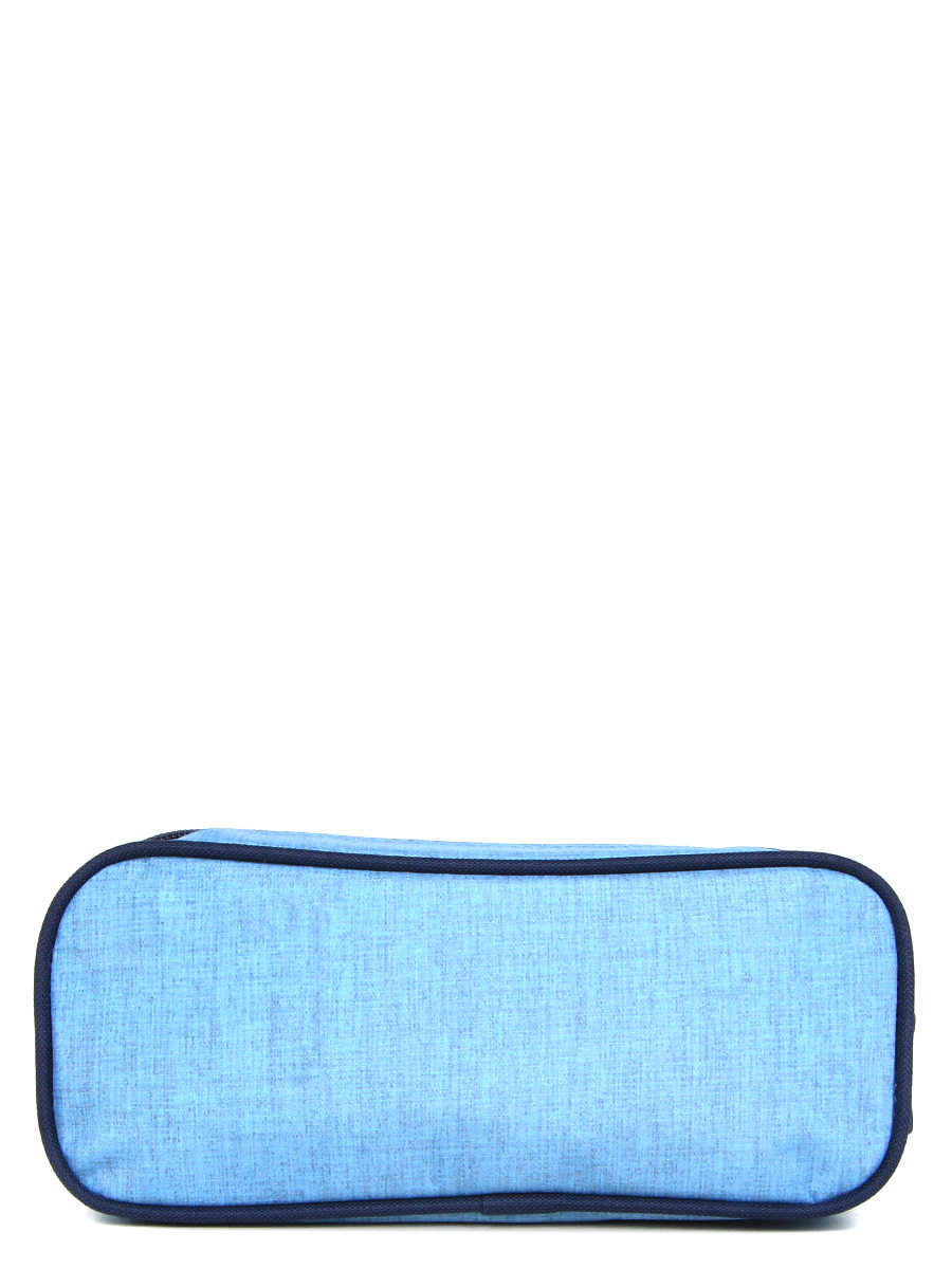 Trousse Poivre Blanc Boy Robot - 2 compartiments