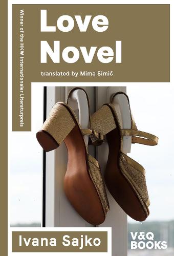 Love Novel (Paperback)